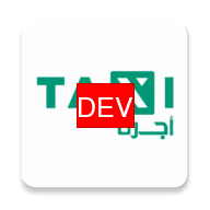 Dev Taxi Driver - سائق الأجرة icon