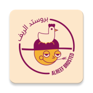 Al Reef Broasted icon