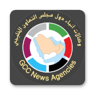 GCC News icon