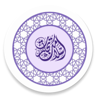 Islamic Tijarat icon