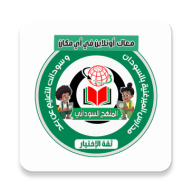 الميرغنية وسودانت icon