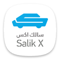 Salik X icon