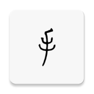 手记 icon