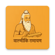 Valmiki Ramayana: वाल्मीकि रामायण icon