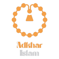 Adhkar Islam icon