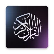 Quran+ icon