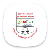 TNCSC Farmer icon