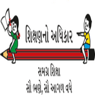 Saksham Shala icon