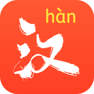 HanBook icon