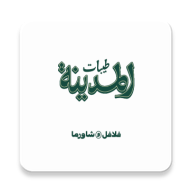 Tayibat Almadinah icon
