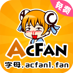 AcFan icon