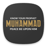 Muhammad Peace Be Upon Him icon