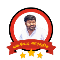 Namma - Chengalpattu icon