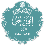 AEN Dxb icon