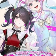 Needy Girl Overdose APK Downlo icon