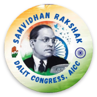 Samvidhan Rakshak icon