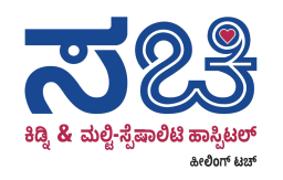 Sachi Patient App icon