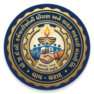 The GEB Employees Credit and Consumer Co-Op. Society Ltd. Vav-Tharad icon