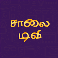 Saalai TV icon