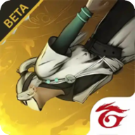 FF Beta Testing 2026 APK Unduh icon
