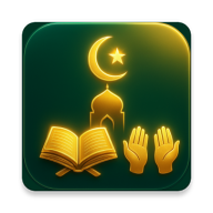 Muslim App:Quran Prayer Dua icon