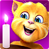 Ginger icon