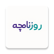 روزنامچه icon