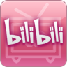 哔哩经典 icon
