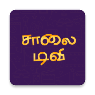 Saalai TV icon