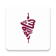 Shawarmer icon