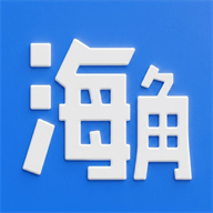 海角社区 icon