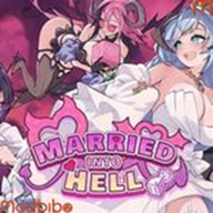 Married Into Hell APK v1.0.0 Full Game Download For Android icon