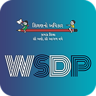 SS WSDPCM icon