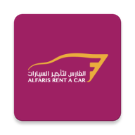 Alfaris Rent A Car icon