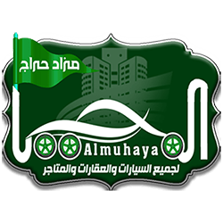 مزاد حراج المحيا icon