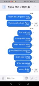 App screenshot 4