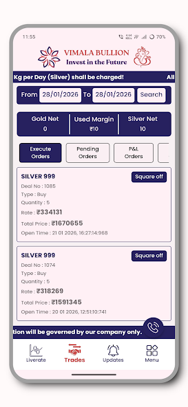 Vimala Bullion Screenshots5