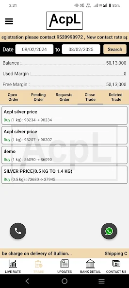 ACPL Screenshots6