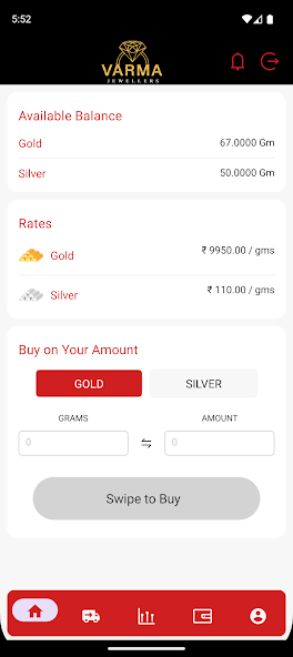 Varma Jewellers Screenshots3