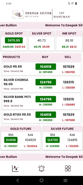 Deepak Silver Bullion Screenshots2