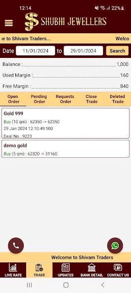 Shubhi Jewellers Screenshots6