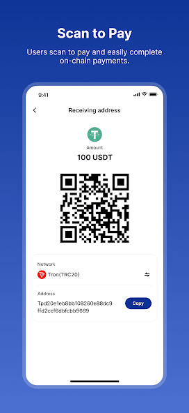 Payes POS Screenshots3