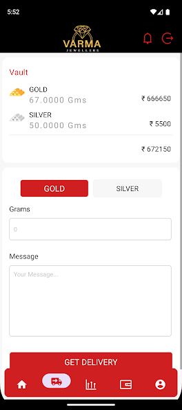 Varma Jewellers Screenshots4
