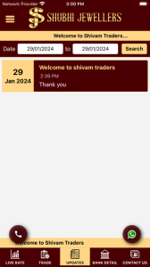 Shubhi Jewellers Screenshots7