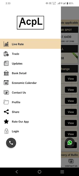 ACPL Screenshots2