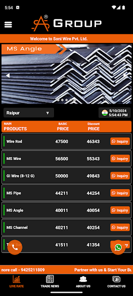 AS Group Screenshots3