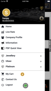 ROHIT CHAIN | HI JEWEL Screenshots2