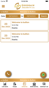 Goodgain Dealers Screenshots7