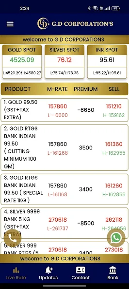 App screenshot 3