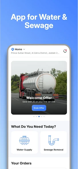 Toola Water Screenshots1